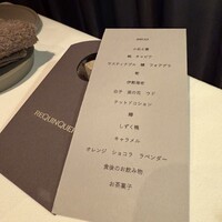 ルカンケ - 