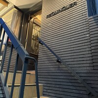 ルカンケ - 