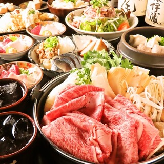 九州うまいもんと焼酎 芋蔵_1