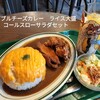 ニコニコ カレー 宝殿本店