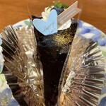 菓子工房 クーゲルホップ - ブルーベリータルト