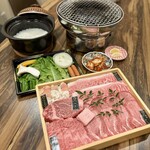 和牛焼肉 日高商店 - 