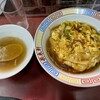 中華料理 菜来軒