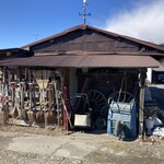 バンクフィールドプラスドック - 