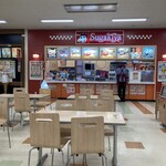 スガキヤ - 