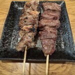 こしけん - 