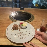 大徳壽 みなとみらい - 