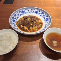 老四川 飄香小院 -  老四川 飄香小院 -