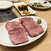 焼肉乃 富士吉