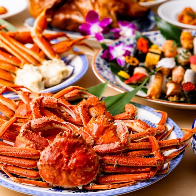 野村トーイ「ゴーゴーカニーラ」 野村トーイ「ゴーゴーカニーラ」