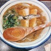 烈志笑魚油 麺香房 三く