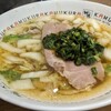 どうとんぼり神座 イオンモール神戸南店