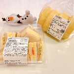 ハローズ - 料理写真:こちらの店舗のパン
とても買いたいものが多かったです♬