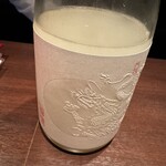 庫裏 - 
