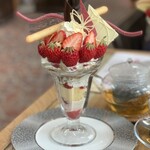 伊豆今井浜東急ホテル - 