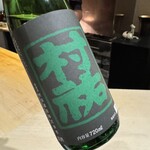 鮨 心白 - 