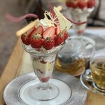 伊豆今井浜東急ホテル - 