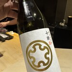 鮨 心白 - 