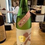 おばんざい 茂平 - 
