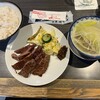 牛たん炭焼 利久 西口本店