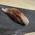 鮨 心白 - 