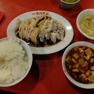 赤坂 蘭苑飯店_1