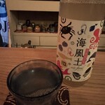 あさくら - 