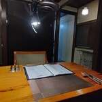 Golot - 