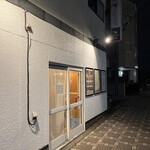 めろんぱんにゃの家 - 