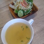 ハンバーグ るぅ - 