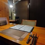Golot - 