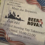 BEER NOVA - 