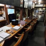 Golot - 