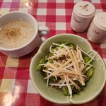 ラザニアバー - セットのスープとサラダ