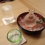 つるや - ぐい吞みは薄い物に替えて頂いた