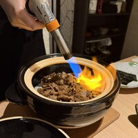 にく稲 - 