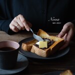 Nova 珈琲と焼菓子 - 
