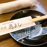 藤よし 堺駅前店 - 