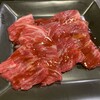うろこ焼肉店