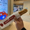 ながさき食べんばLabo
