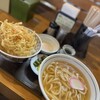 ウエスト 筑後店