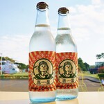 鹿屋市観光物産総合センター 食堂 - 鹿屋名物・海軍サイダー•*¨*•.¸¸☆*･ﾟ