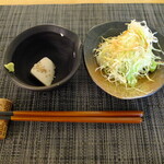 美音 - ビーフシチュー