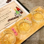 つむぎ処 たなごころ - 