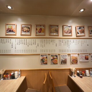 中華洋食食堂 あゆた_2