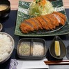 熟成かつ天膳 幾久店