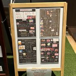 宮崎牛焼肉 松心 - 