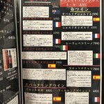 宮崎牛焼肉 松心 - 