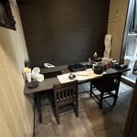 宮崎牛焼肉 松心 - 