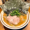 横浜家系ラーメン 三郷家